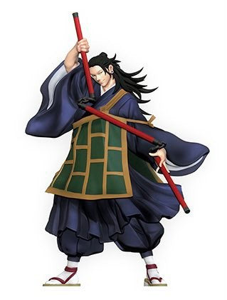 Suguru Geto - Jujutsu Kaisen 0 SPM figure
