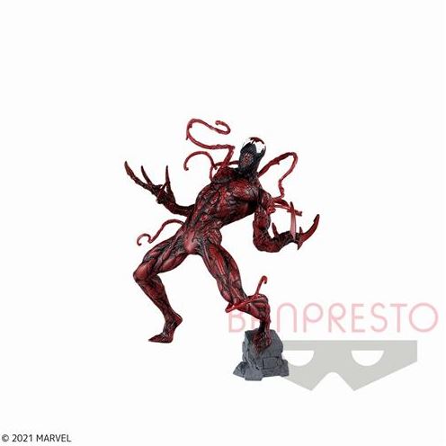 Carnage - Marvel Bandai Goukai Figure