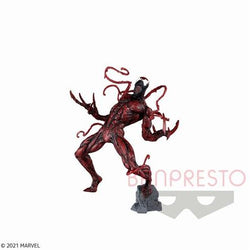 Carnage - Marvel Bandai Goukai Figure