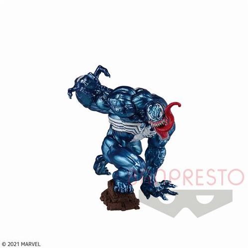 Venom - Marvel Bandai Special Colour Figure