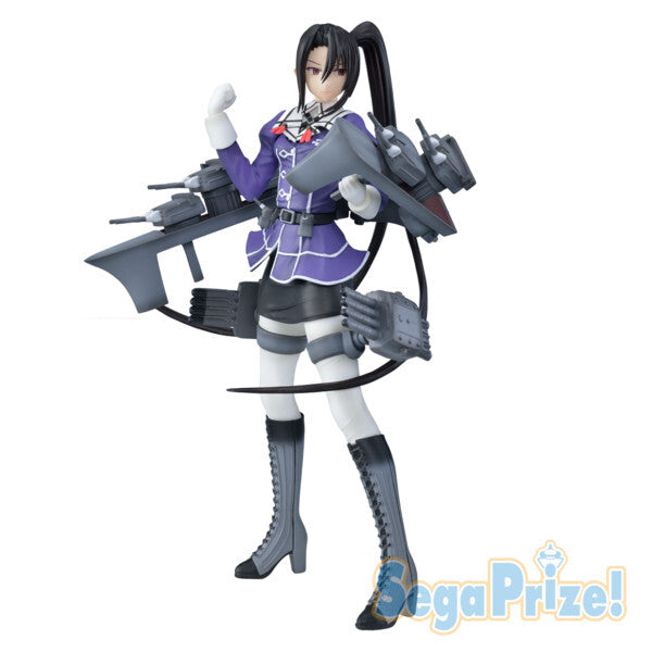 Nachi-Kai - Kantai Collection FIgure (No Box)