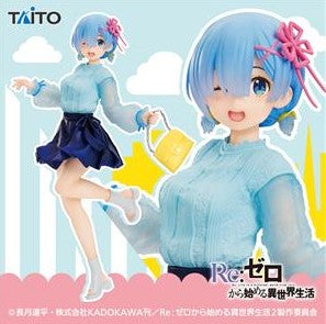 REM - Re:Zero Precious Dress Figure