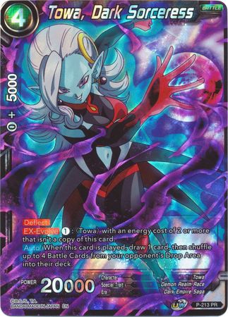 Towa, Dark Sorceress [P-213]