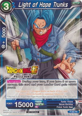 Light of Hope Trunks (Puzzle Hunt) [P-005]