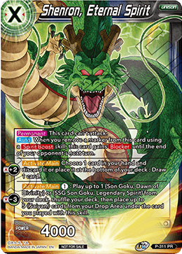 Shenron, Eternal Spirit [P-311]