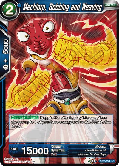 Mechiorp, Bobbing and Weaving (Reprint) [DB2-054]
