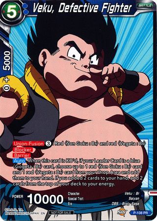 Veku, Defective Fighter (Broly Pack Vol. 3) [P-108]