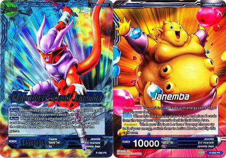 Janemba // Relentless Speed Janemba [P-086]