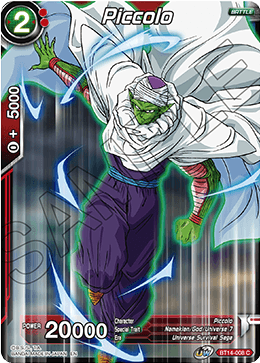 Piccolo [BT14-008]