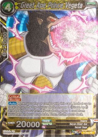 Great Ape Prince Vegeta [P-042]