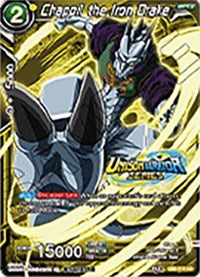 Chappil the Iron Drake (Event Pack 07) [DB2-119]