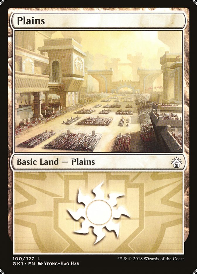 Plains (100) [Guilds of Ravnica Guild Kit]