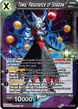 Towa, Resonance of Shadow [BT14-123]