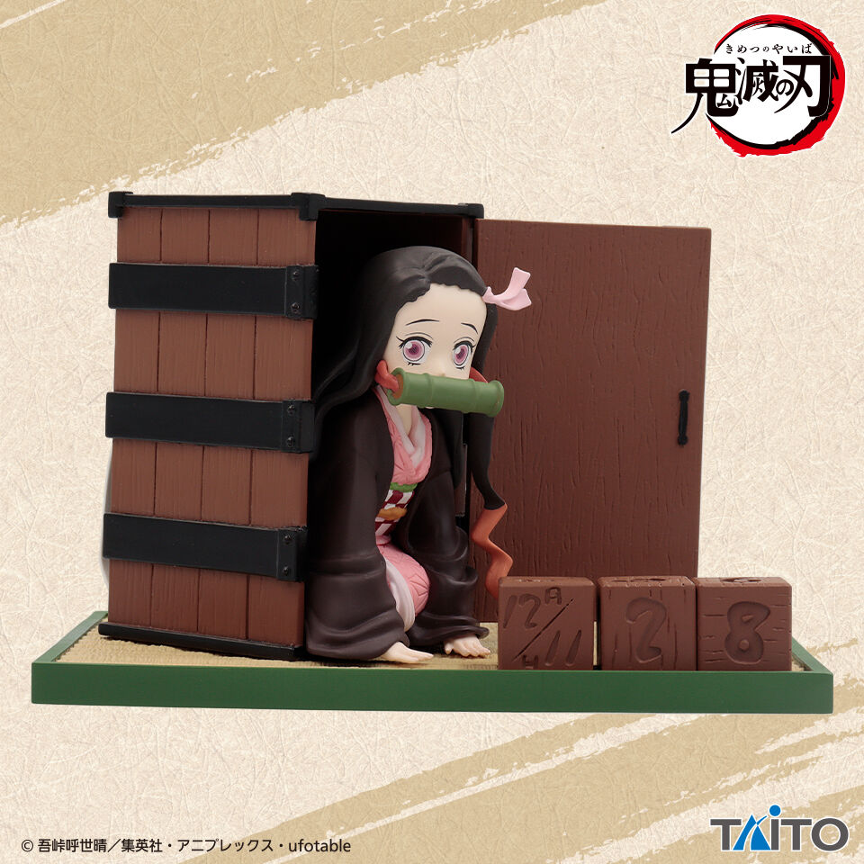 Nezuko Kamado - Demon Slayer Calendar