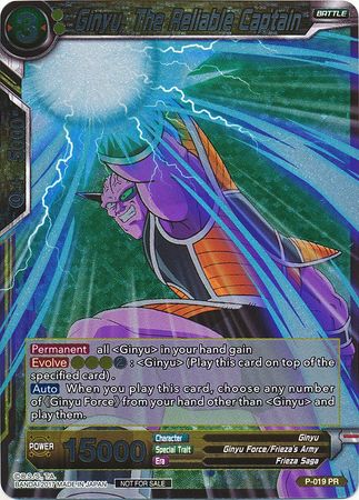 Ginyu, The Reliable Captain [P-019]