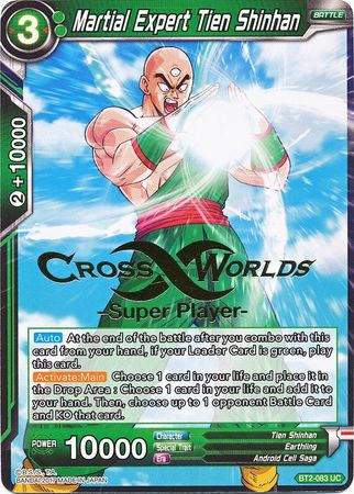 Martial Expert Tien Shinhan (Super Player Stamped) [BT2-083]
