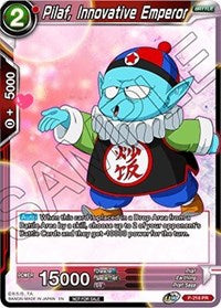 Pilaf, Innovative Emperor [P-216]