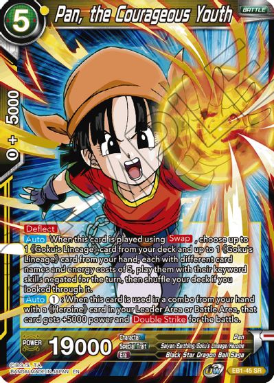 Pan, the Courageous Youth [EB1-045]