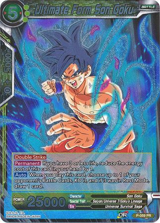 Ultimate Form Son Goku [P-059]