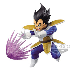 Vegeta - Dragon Ball Z - GxMateria Figure