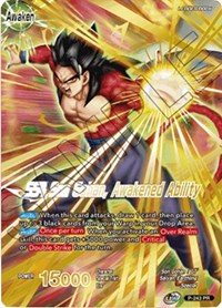 Son Gohan // SS4 Son Gohan, Awakened Ability (Full Art) [P-243]