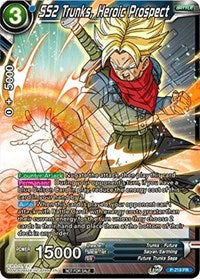 SS2 Trunks, Heroic Prospect [P-219]