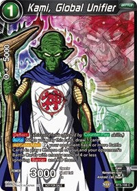 Kami, Global Unifier (Event Pack 05) [BT5-108]