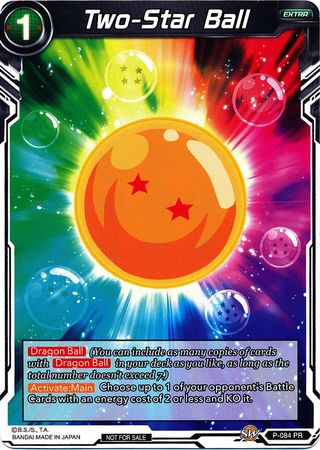 Two-Star Ball [P-084]