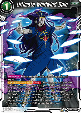 Ultimate Whirlwind Spin [BT14-142]