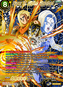Super 17, Sibling Absorbed [BT14-154]