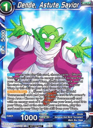 Dende, Astute Savior (Power Booster) [P-150]