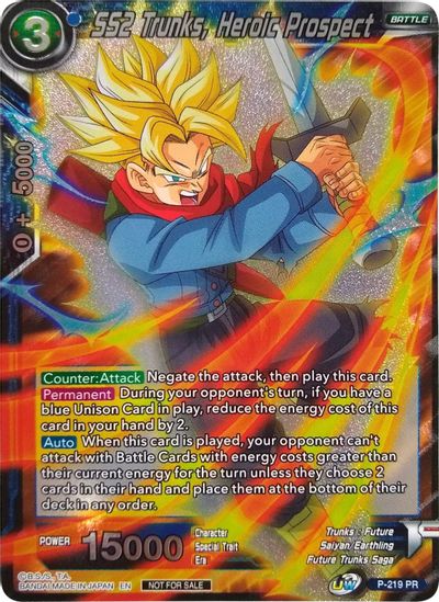 SS2 Trunks, Heroic Prospect (Player's Choice) [P-219]