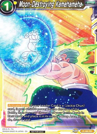 Moon-Destroying Kamehameha (Power Booster: World Martial Arts Tournament) [P-160]