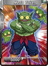Meda Token (Alternate Art) [null]
