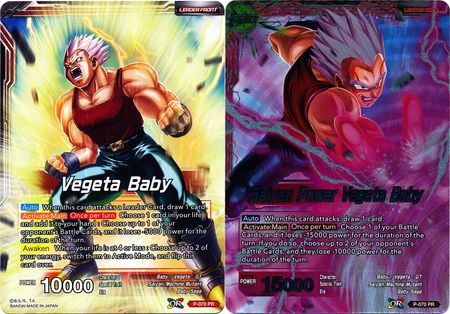 Vegeta Baby // Saiyan Power Vegeta Baby [P-070]