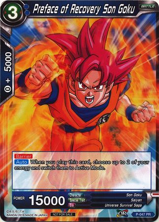 Preface of Recovery Son Goku [P-047]