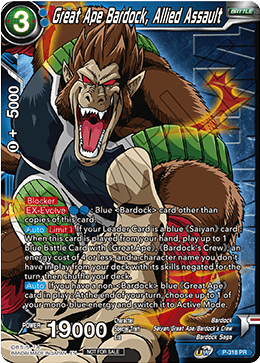 Great Ape Bardock, Allied Assault (Winner Stamped) [P-318]