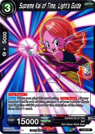 Supreme Kai of Time, Light's Guide [P-056]