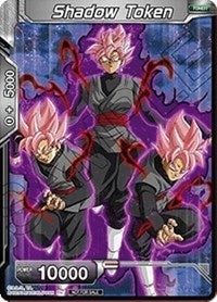 Shadow Token (Alternate Art) [null]