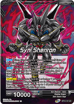 Syn Shenron // Syn Shenron, Resonance of Shadow [BT14-121]