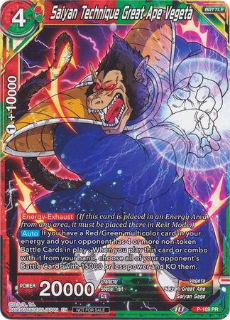Saiyan Technique Great Ape Vegeta [P-169]