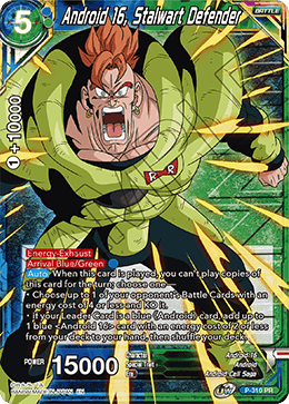 Android 16, Stalwart Defender (Winner Stamped)
 [P-310_PR	]