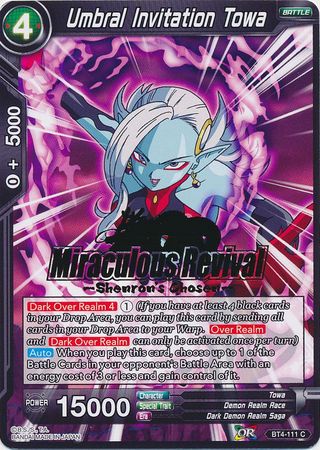 Umbral Invitation Towa (Shenron's Chosen Stamped) [BT4-111]