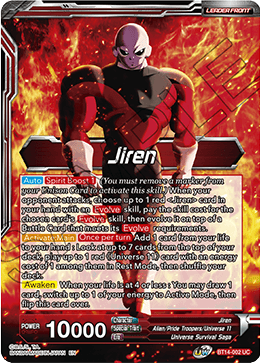 Jiren // Jiren, Blind Destruction [BT14-002]