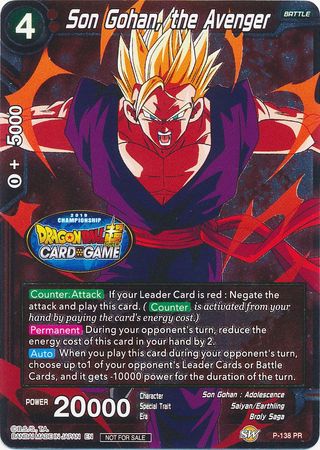 Son Gohan, the Avenger (Championship Final 2019) [P-138]