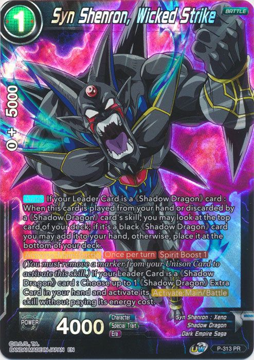 Syn Shenron, Wicked Strike [P-313]