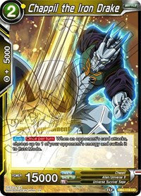 Chappil the Iron Drake (Divine Multiverse Draft Tournament) [DB2-119]