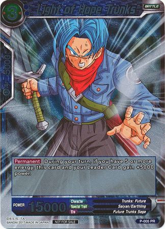 Light of Hope Trunks [P-005]