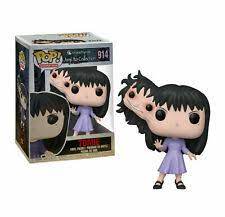 Tomie #914 Junji Ito Collection Pop! Vinyl