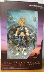 Zidane Tribal No. 1 - Final Fantasy 9 - Play Arts Action Figure